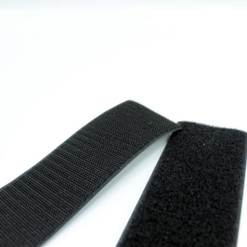 Ruban agrippant noir 50mm crochet 1m - velcro et scratch